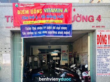 Trạm Y tế phường 4, Quận 8