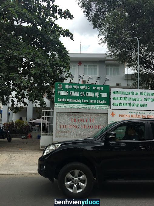 Trạm y tế Thảo Điền