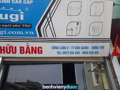 Trạm Y Tế Thị Trấn Văn Giang Văn Giang Hưng Yên