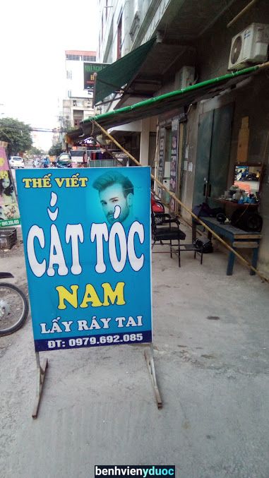 Trạm Y Tế Xã Phương Liễu Quế Võ Bắc Ninh