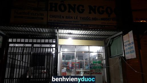 Trạm y tế xã Tân Quý Tây Bình Chánh Hồ Chí Minh