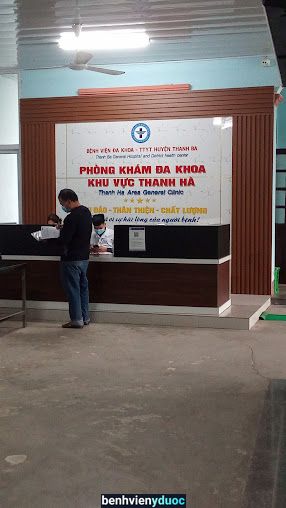Trạm Y Tế Xã Thanh Hà Thanh Ba Phú Thọ