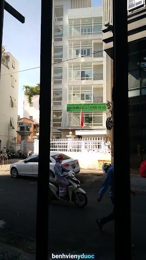 Trung Tâm Kiểm Nghiệm Dược Phẩm - Mỹ Phẩm 1 Hồ Chí Minh