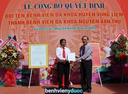 Trung Tâm Y Tế Huyện Vũng Liêm Vũng Liêm Vĩnh Long