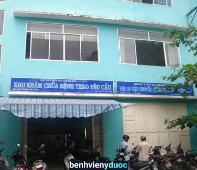 Trung Tâm Y Tế Quận Hải Châu Hải Châu Đà Nẵng