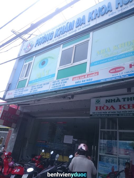 Trung tâm Y tế quận Liên Chiểu Liên Chiểu Đà Nẵng