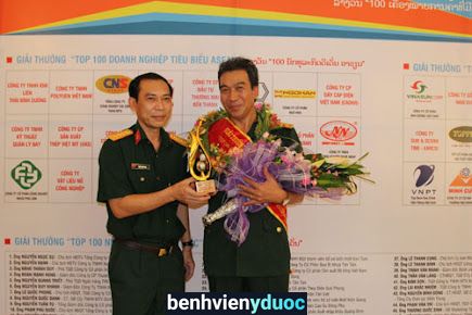 Tsun: Máy trị liệu Doctor Home Ba Đình Hà Nội