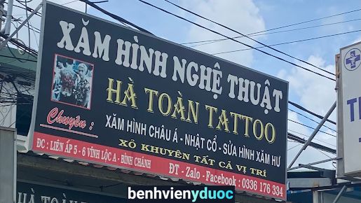 XĂM HÌNH HÀ TOÀN
